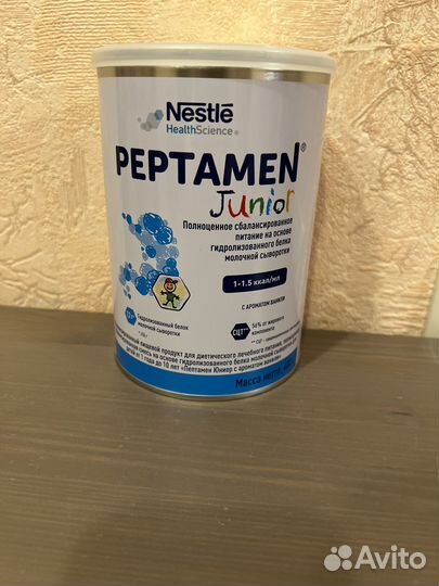 Смесь peptamen junion