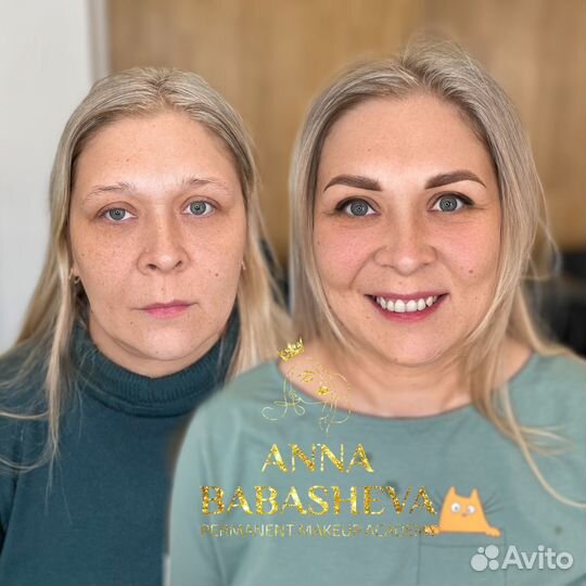 Перманентный макияж (татуаж)