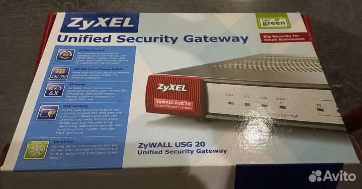 Межсетевой экран