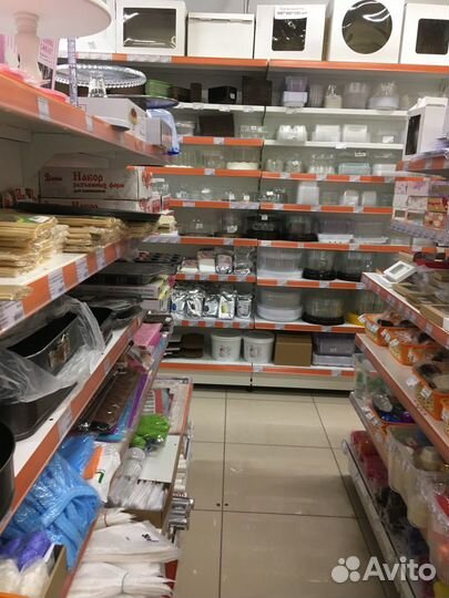 Торговые стеллажи