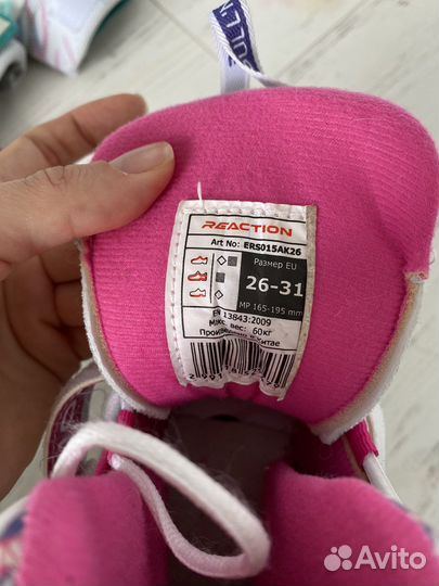 Роликовые коньки детские раздвижные