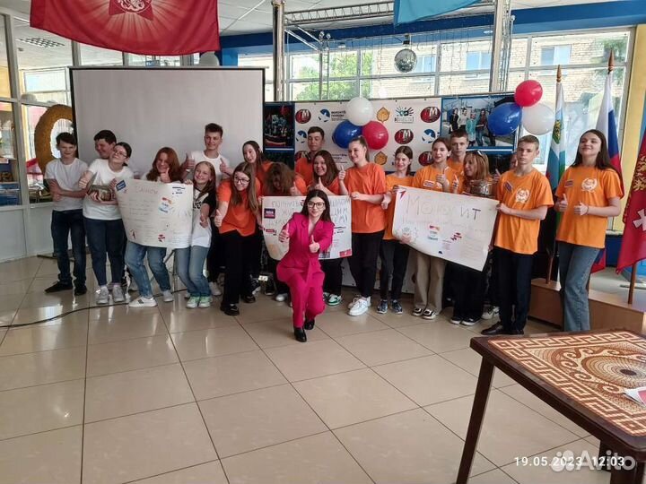 Ведущий на свадьбу, юбилей, мероприятия Белгород