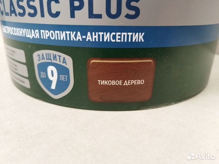 Антисептик pinotex Classic Plus 2,5л тиковое дерев