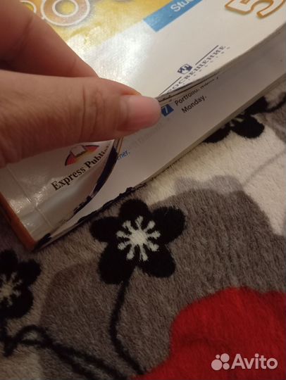 Учебник по английскому языку 5 класс 2023