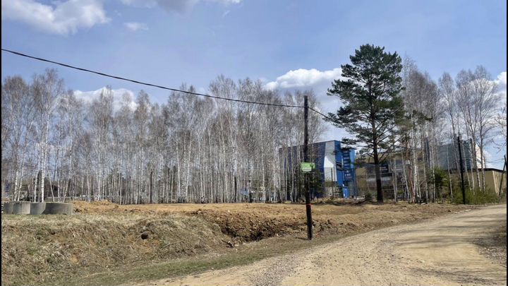 Участок 32 сот. (ИЖС)