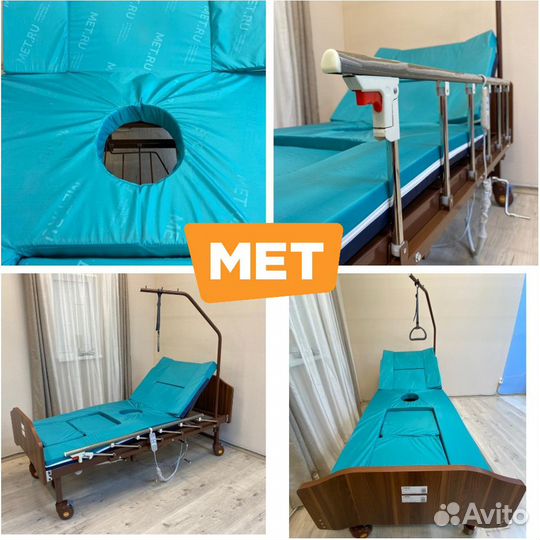 MET Emet Медицинская кровать с туалетом