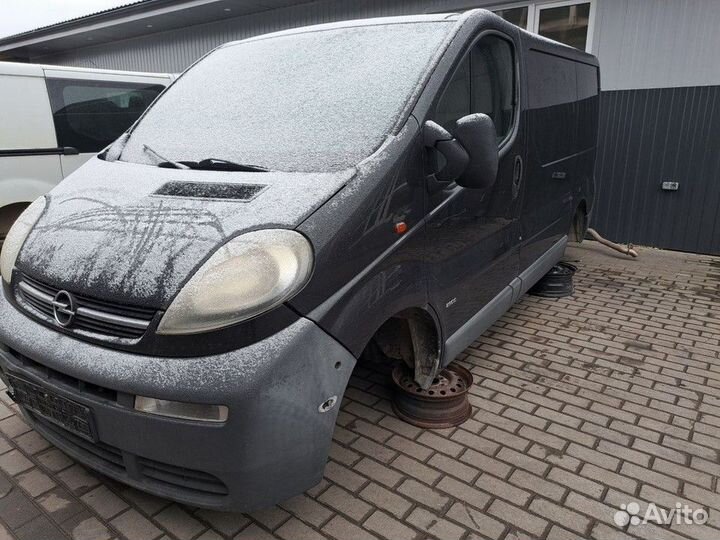 Кронштейн Opel Vivaro