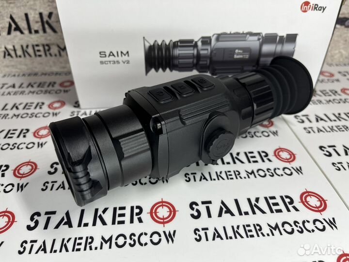 Тепловизионный прицел iray saim sct 35 v2