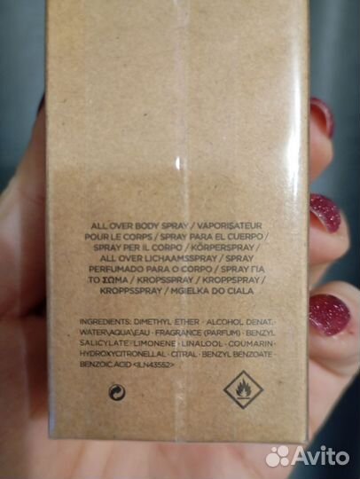 Givenchy Pour Homme (тестер 40 мл.)