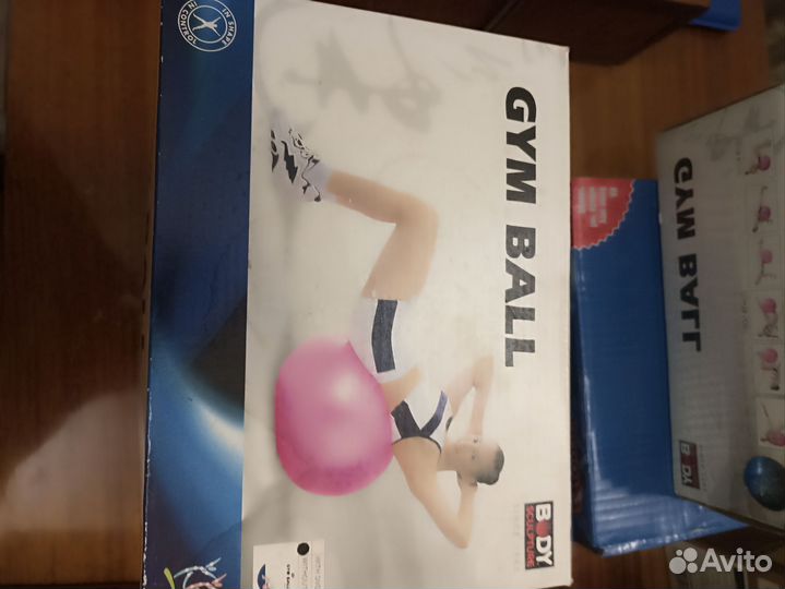 Мяч для фитнеса