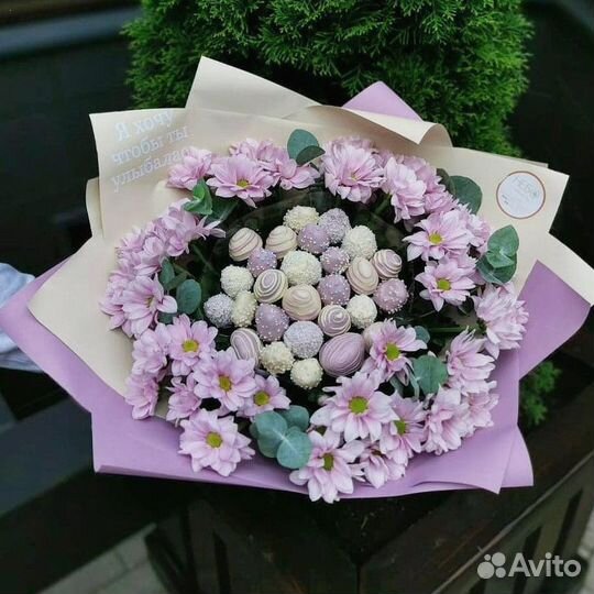 Букеты из клубники в шоколаде с доставкой