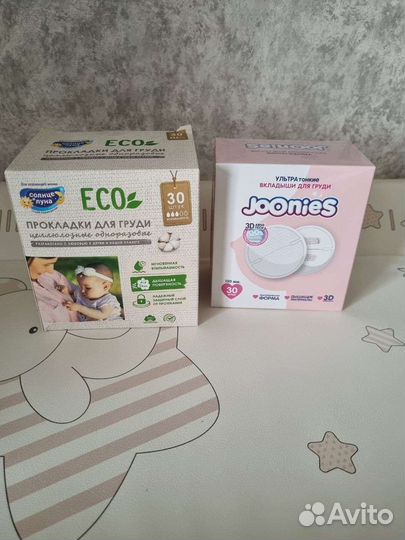 Вкладыши для груди joonies