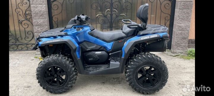 Brp can-am Outlander max 650xt