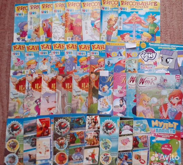 Детские журналы раскраски, королевские питомцы