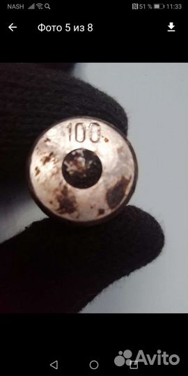 Гирьки для весов