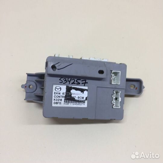 Блок электронный Mazda CX-7 ER 2006-2012