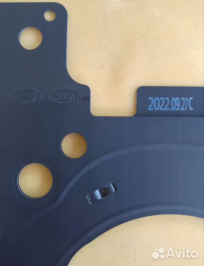 Прокладка гбц KIA/Hyundai
