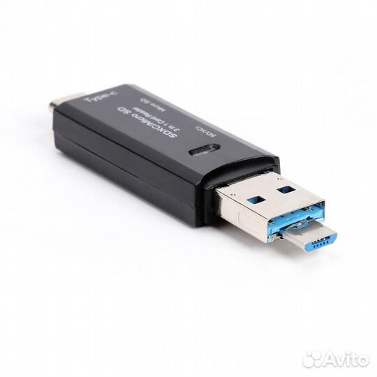 Устройство чтения карт памяти SD 3 USB 3.0 3 в 1