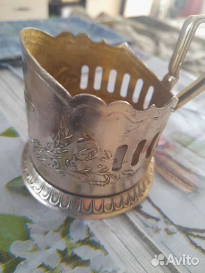 Подстаканники СССР