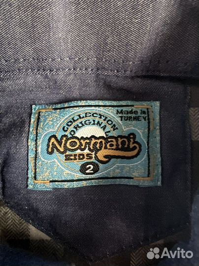 Рубашка для мальчика