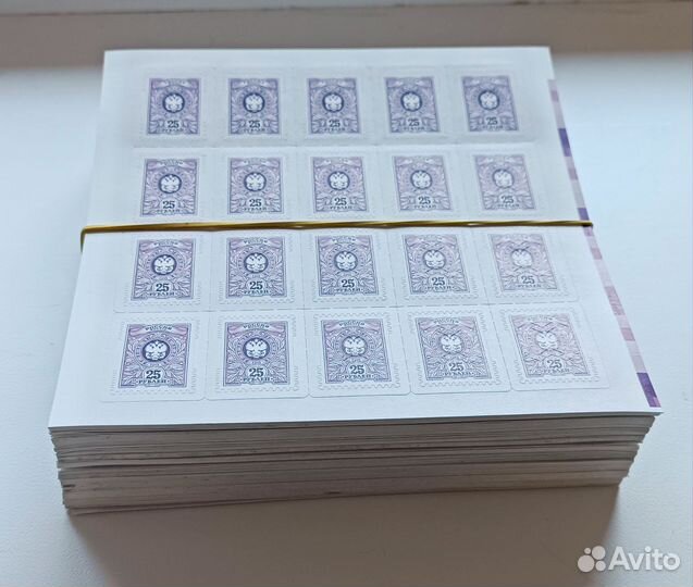 Почтовые марки орлы 25 р. Почта России