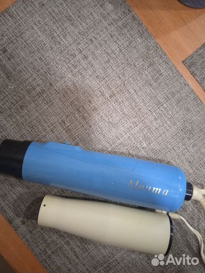 Фен маленький дорожный