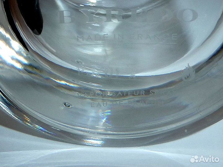 Пустой флакон Byredo Bal D'Afrique