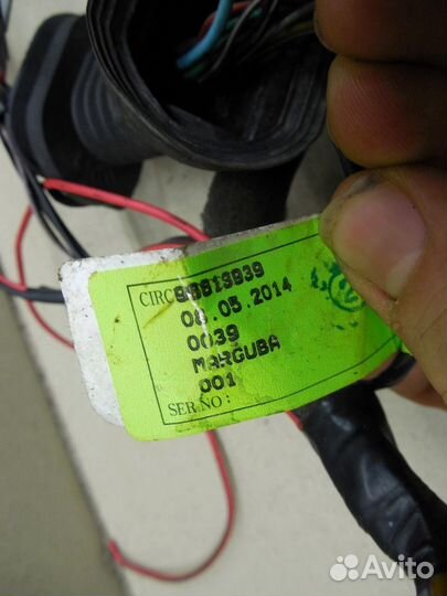 Проводка (коса) Gentra II 2013-2015