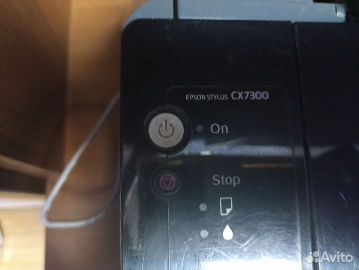 Мфу