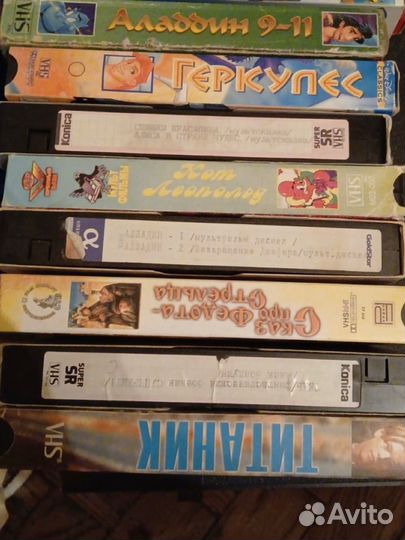 Видеокассеты vhs мультфильмы и фильмы