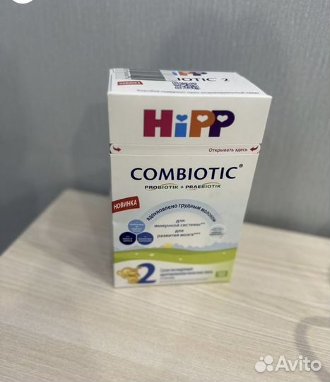 Детская смесь Hipp combiotic 2