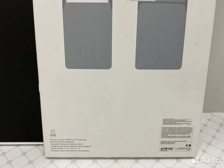 Чехол для iPad Pro,Air 10.5 apple leather sleeve