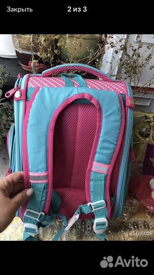 Рюкзак школьный
