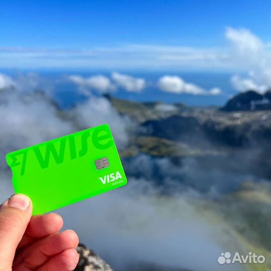 Помогу оформить банковскую карту Wise