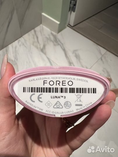 Щетка foreo luna