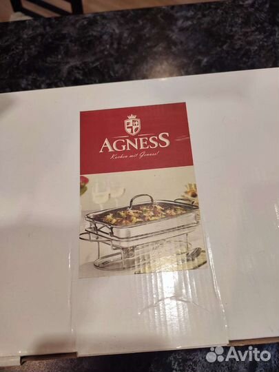 Мармит с подогревом