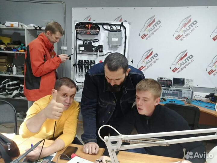 Автоэлектрик обучение. Чип-тюнинг. Автодиагностика