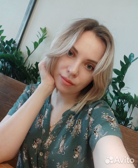 Репетитор по русскому языку