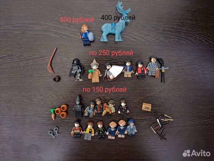 Lego минифигурки