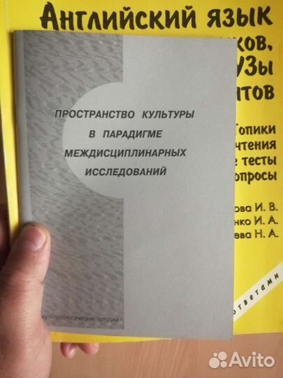 Полезная литература для учащихся