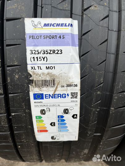 Michelin Pilot Sport 4 S 325/40 R23 и 285/45 R23 111Y