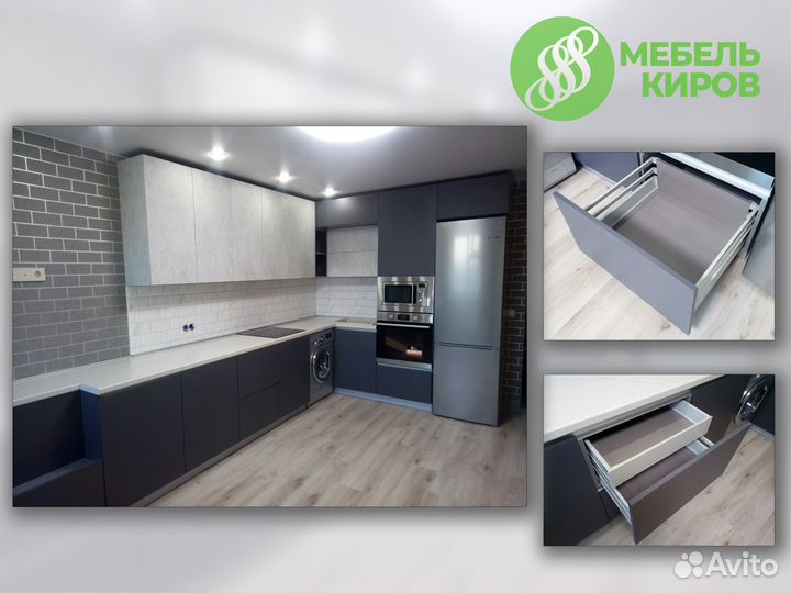 Мебель на заказ. Кухня, шкаф-купе и др
