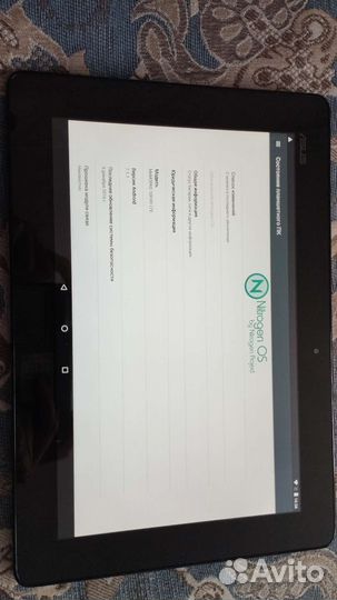 Планшет Asus MeMO Pad FHD 10 LTE ME302KL