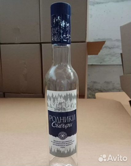 Бутылка Гуала 0.5 (комплект)