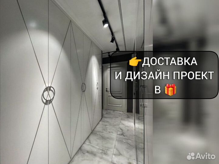 Мебель на заказ по индивидуальным размерам