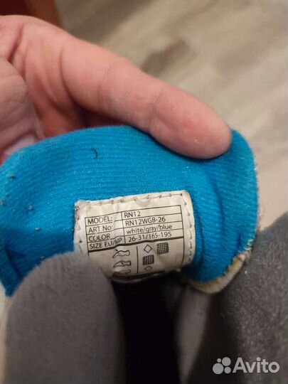 Ролики детские