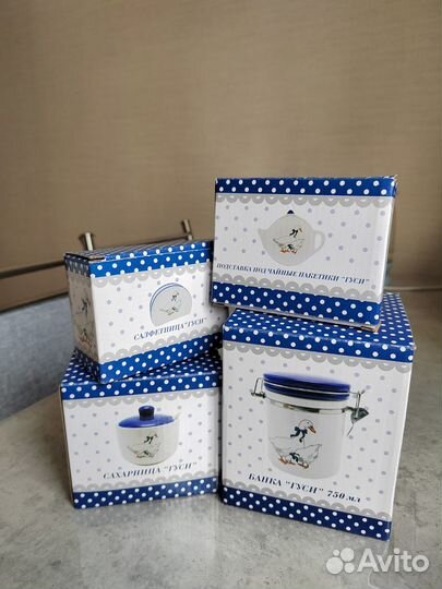 Керамическая посуда, серия 