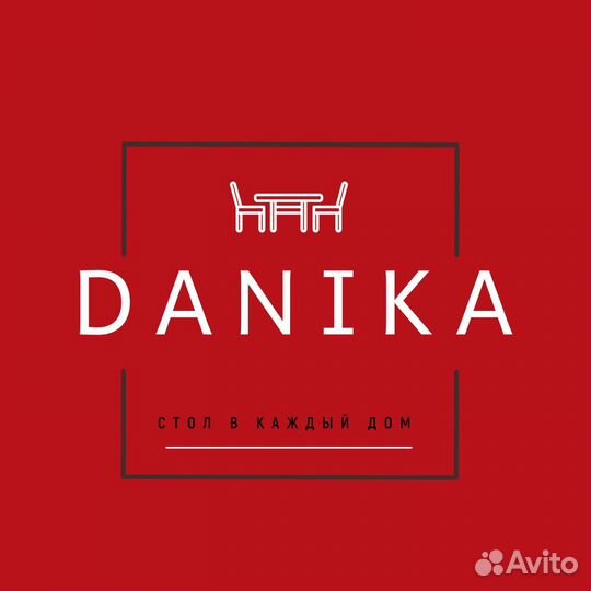 Продавец консультант мебели