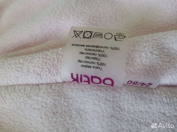 Комбинезон демисезонный