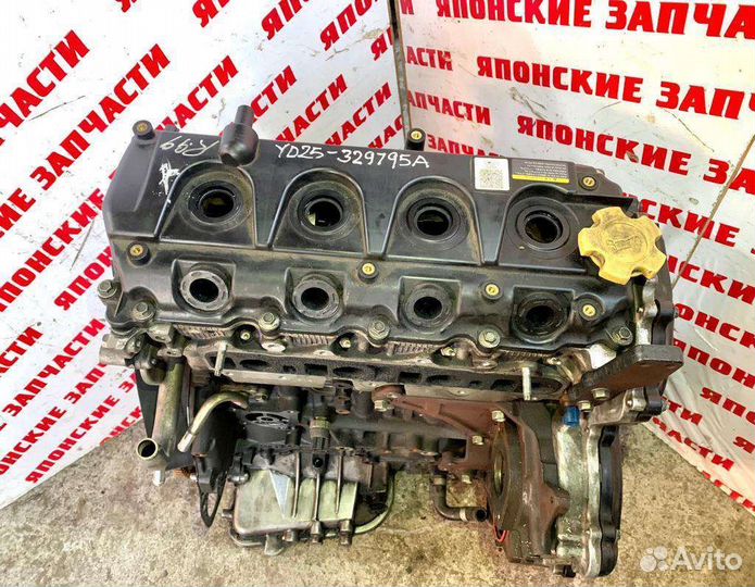 Двигатель YD25 DDT Nissan Pathfinder Navara 190л.с